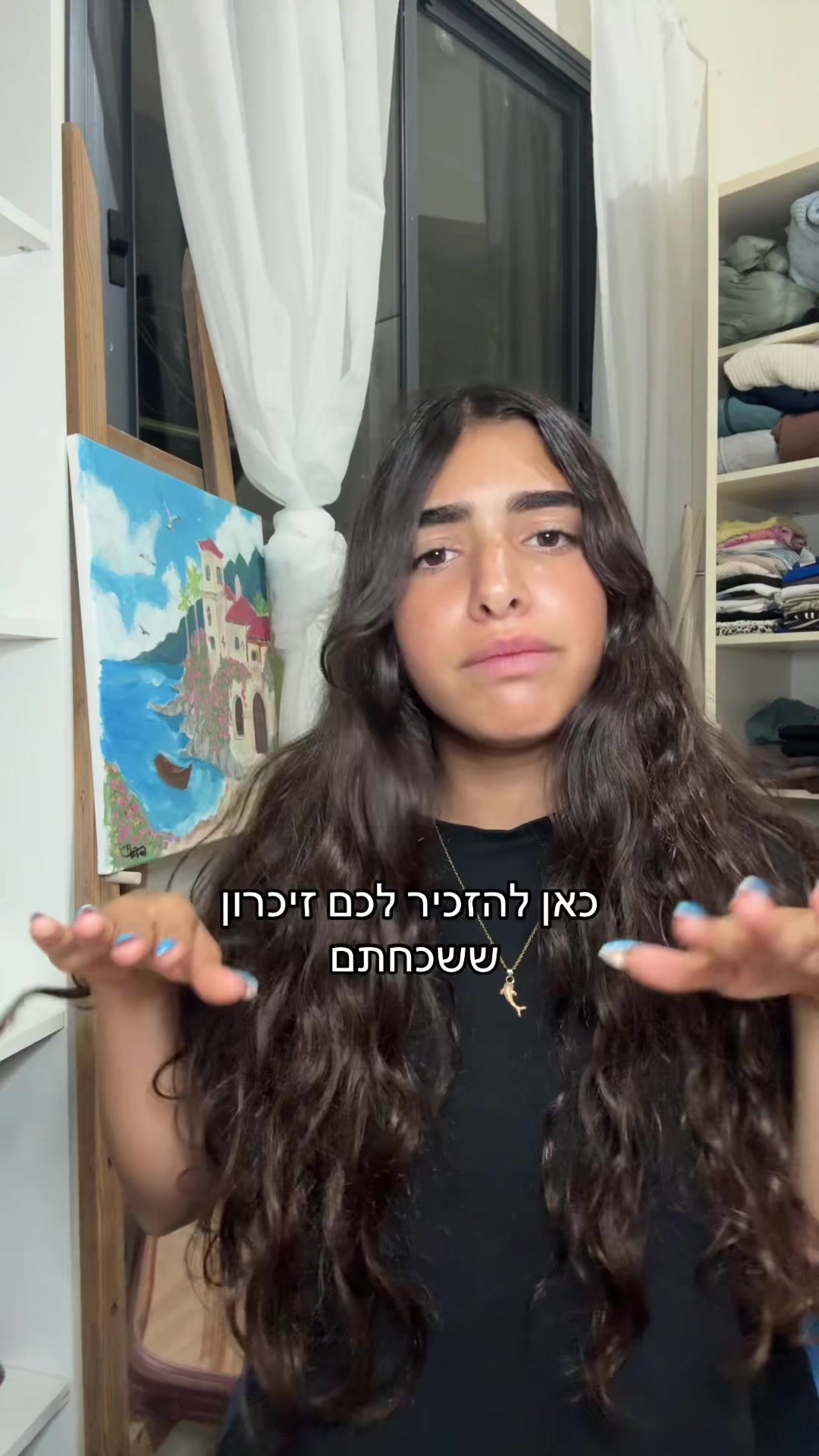 @Yarden Schlissel🌞