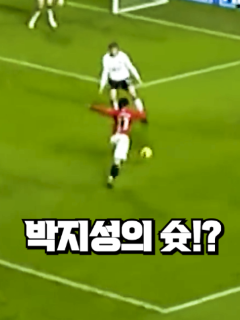 @들었어?