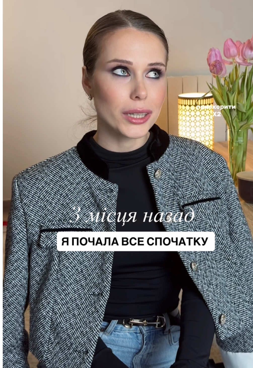 @LERA & CONTENT CREATOR