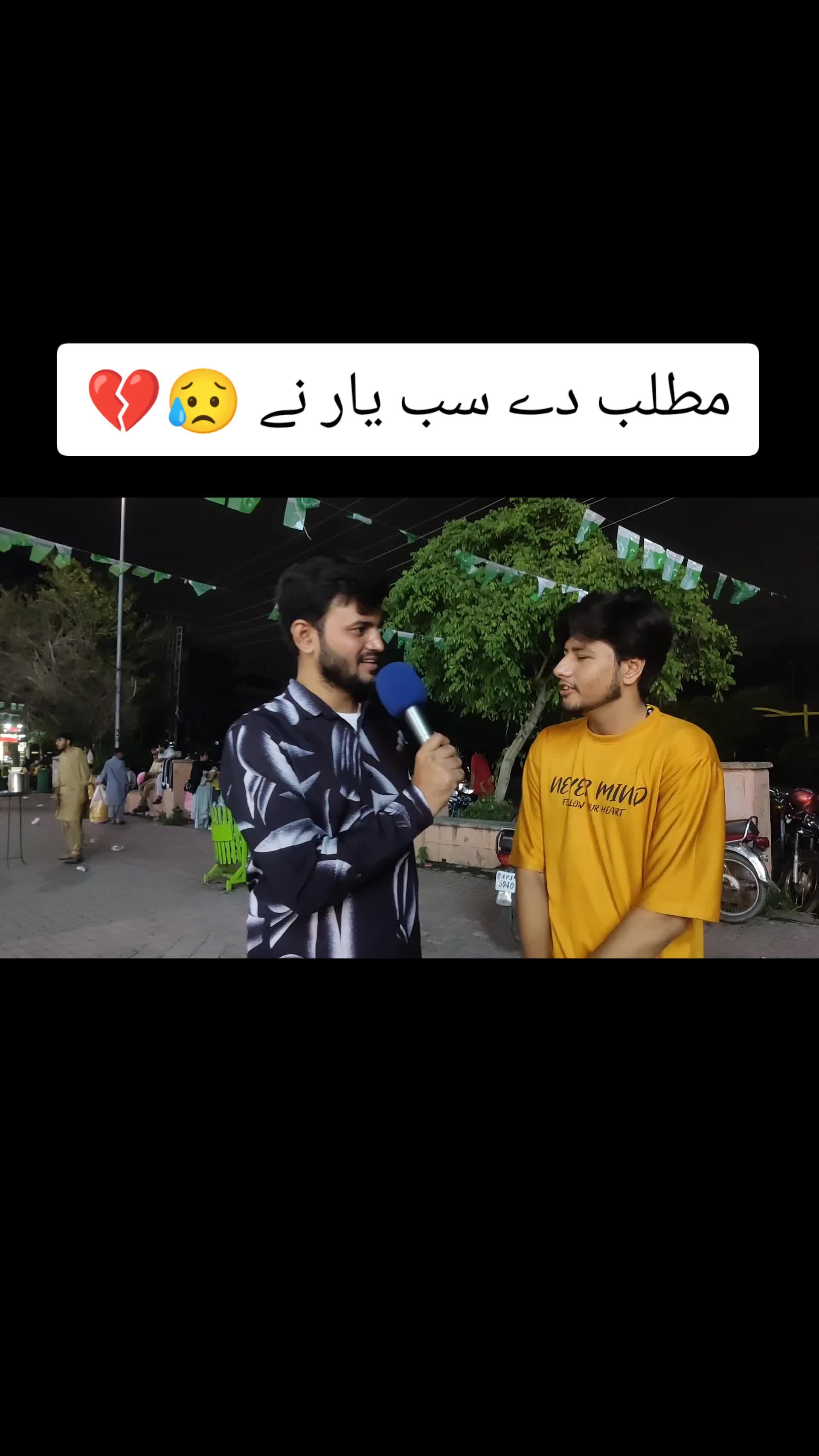 @qamar.jaan💞