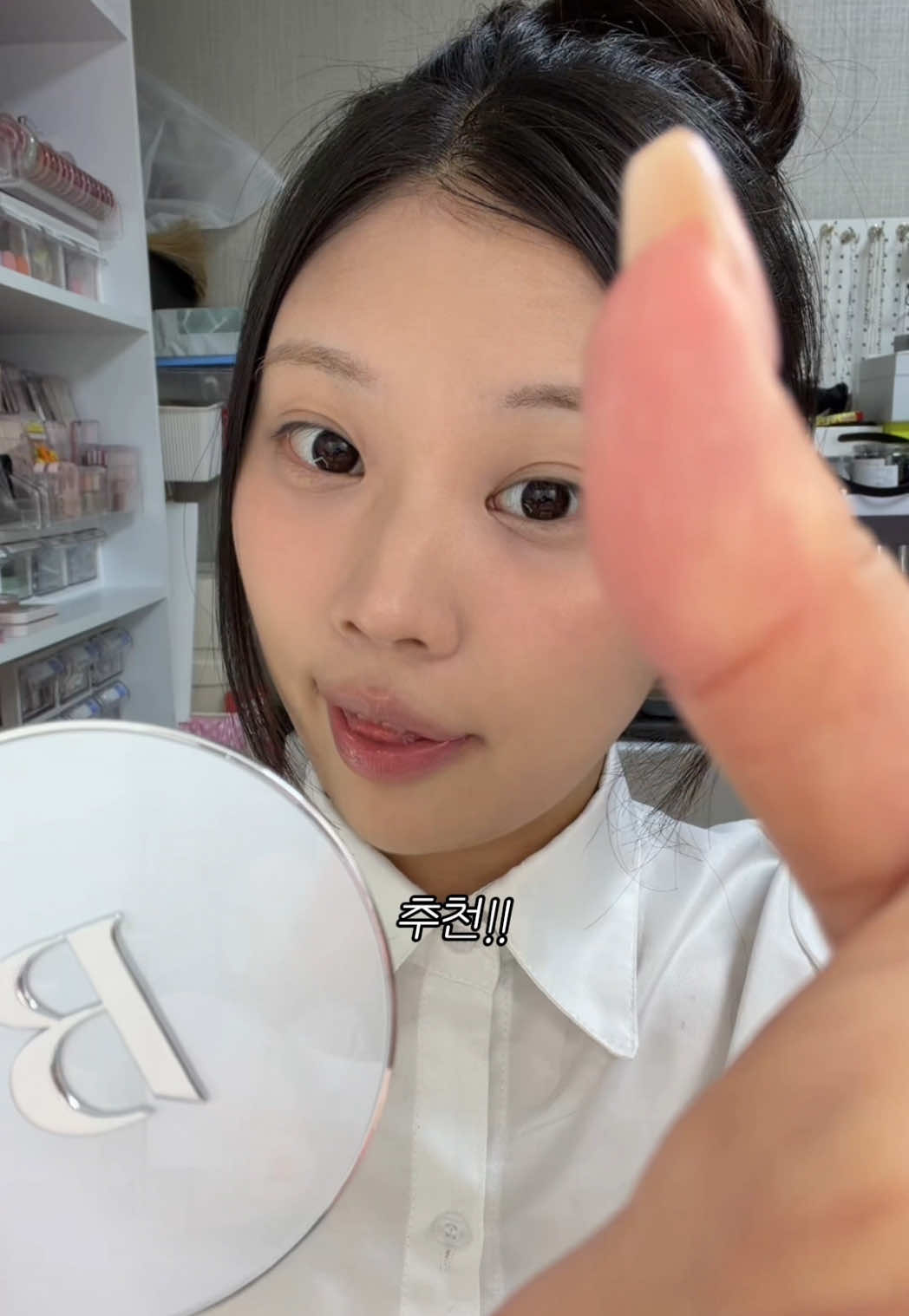 @람누끼