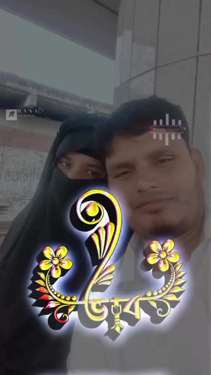 @তোমাকে চাই💖💥