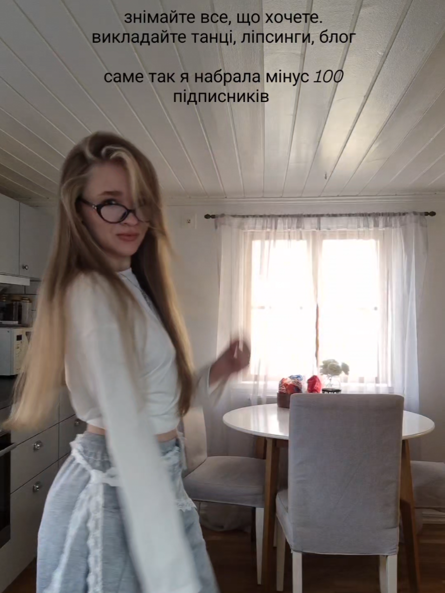 @julia.mini22
