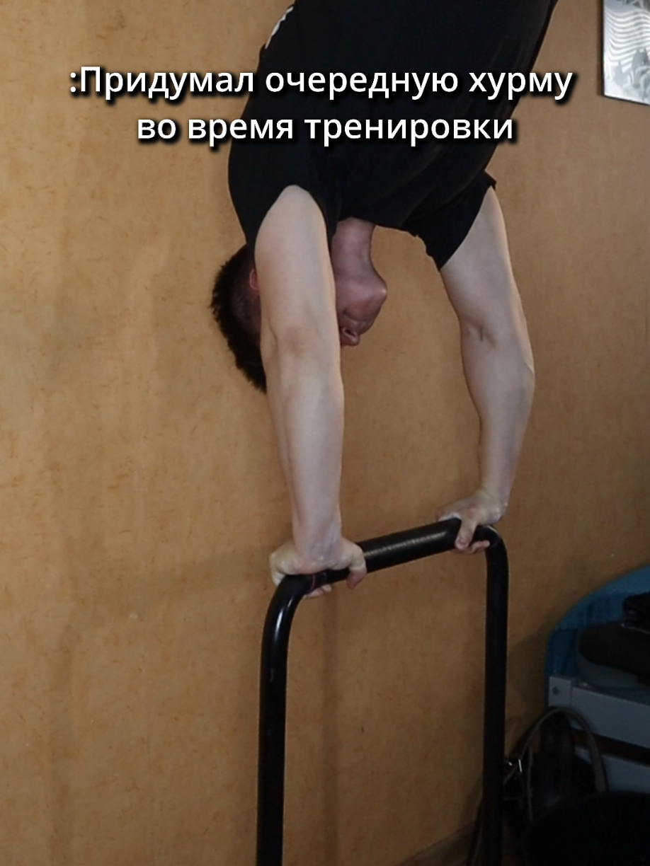 @Еснейм