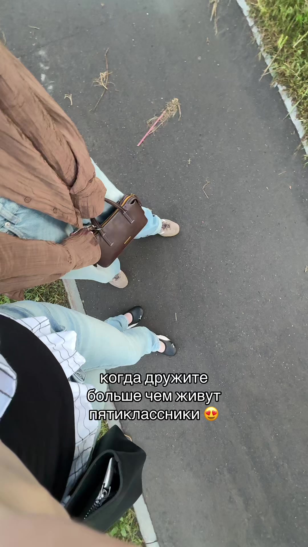 @витриве