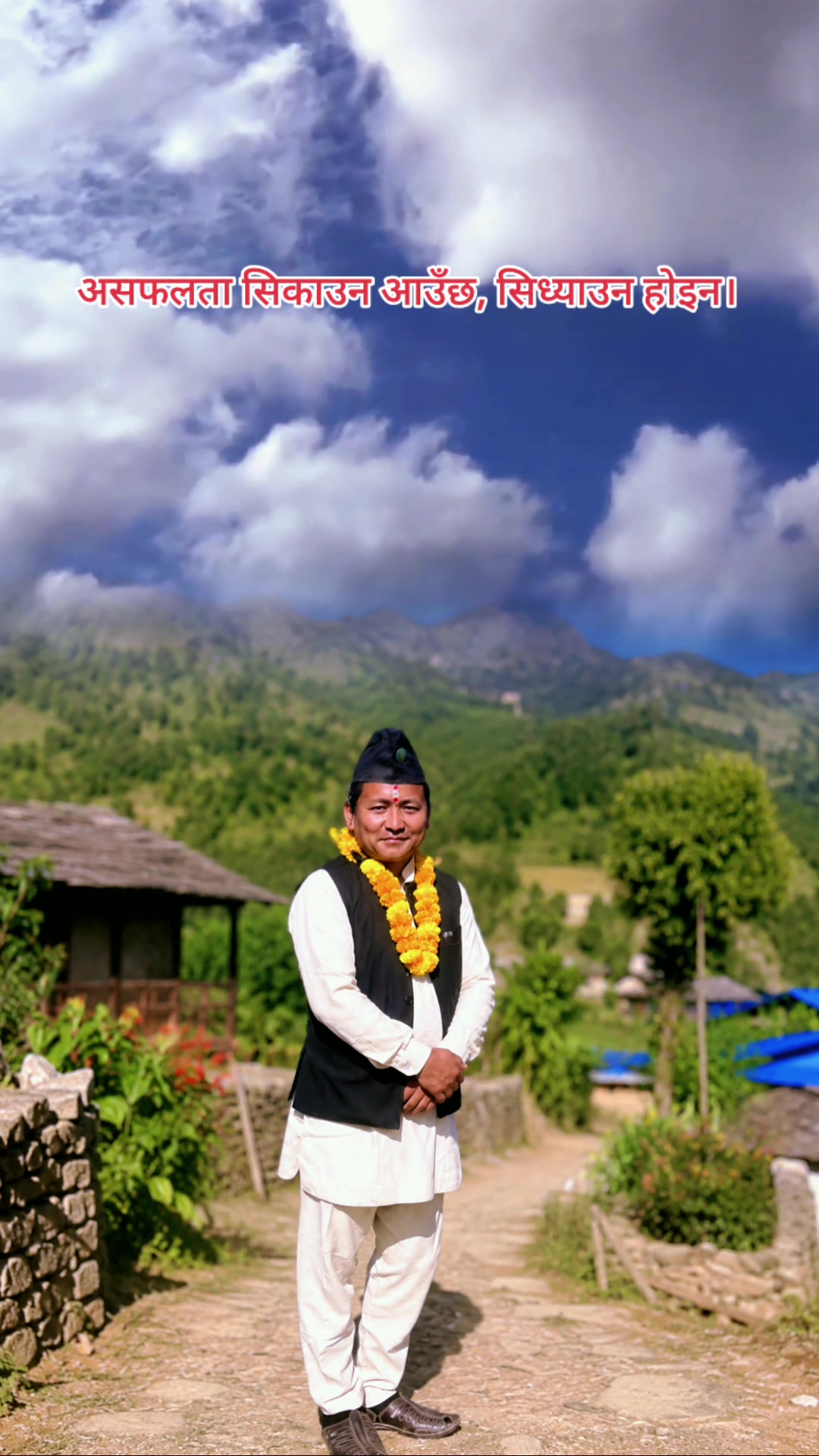 @मौनयात्रा स्मृतिधुन