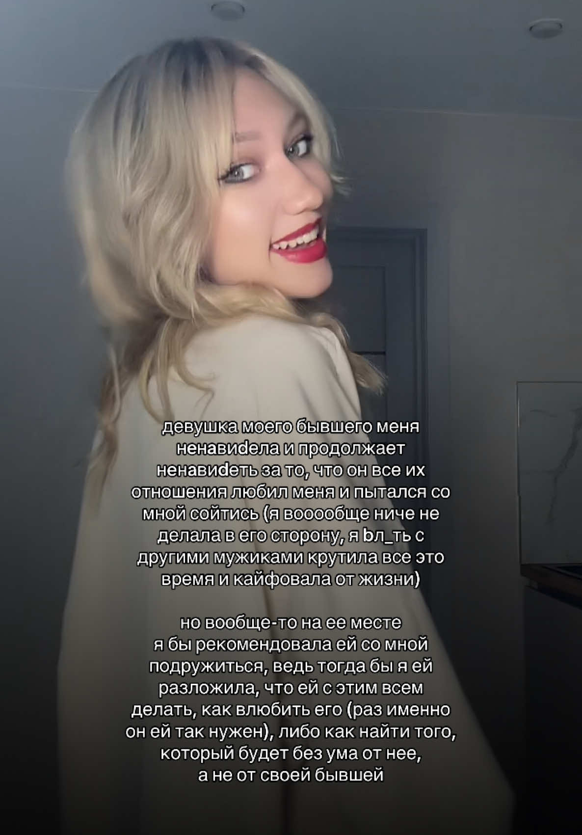 @WAANDERERRRR_TARO