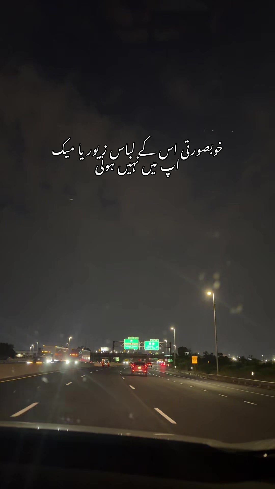 @sonu ❤️❤️meri jann💋💋🦜