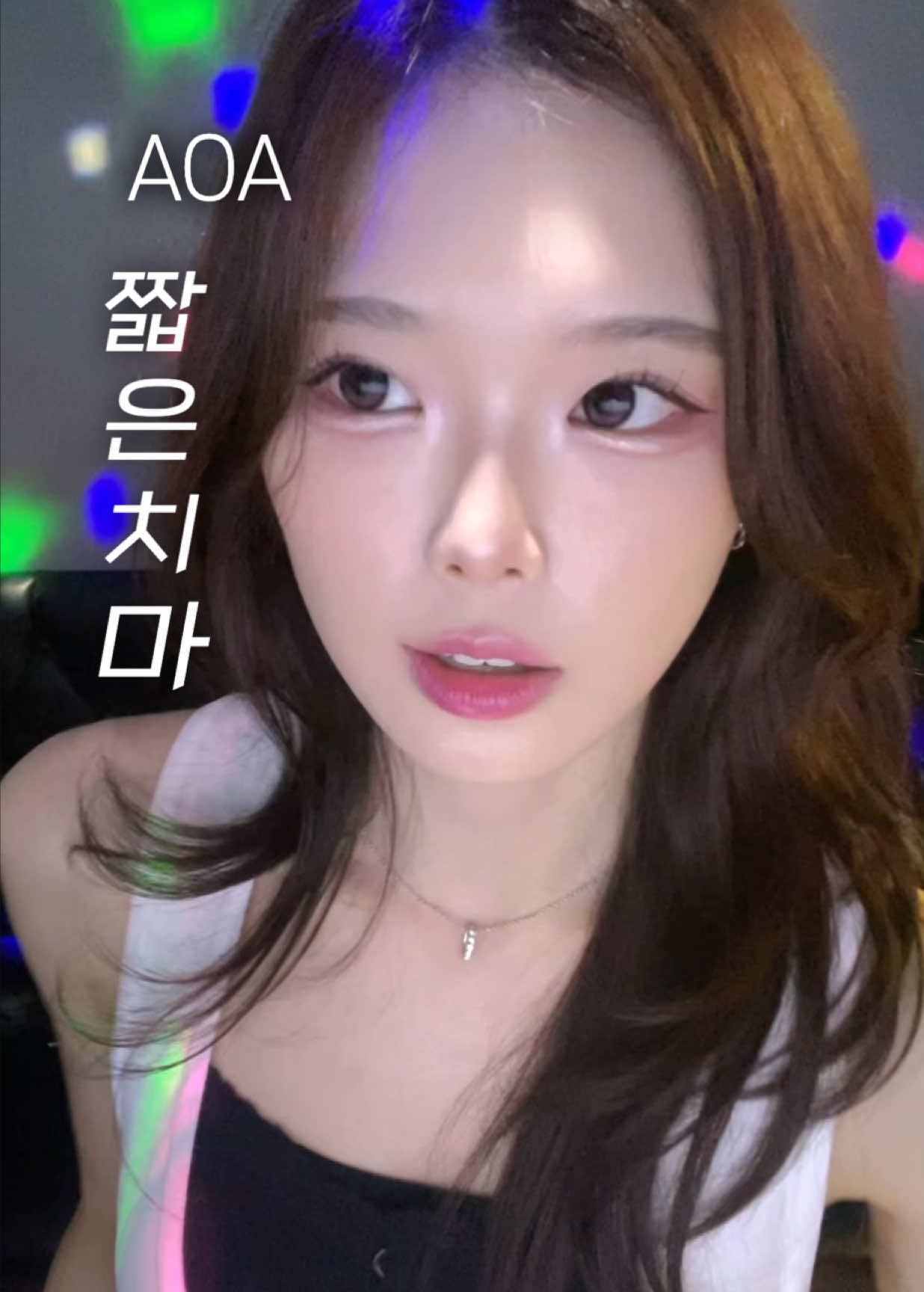 @찐보돌