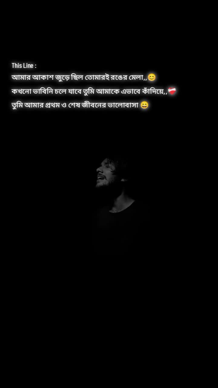 @BiJ_OY 💔❤️&zwj;🩹