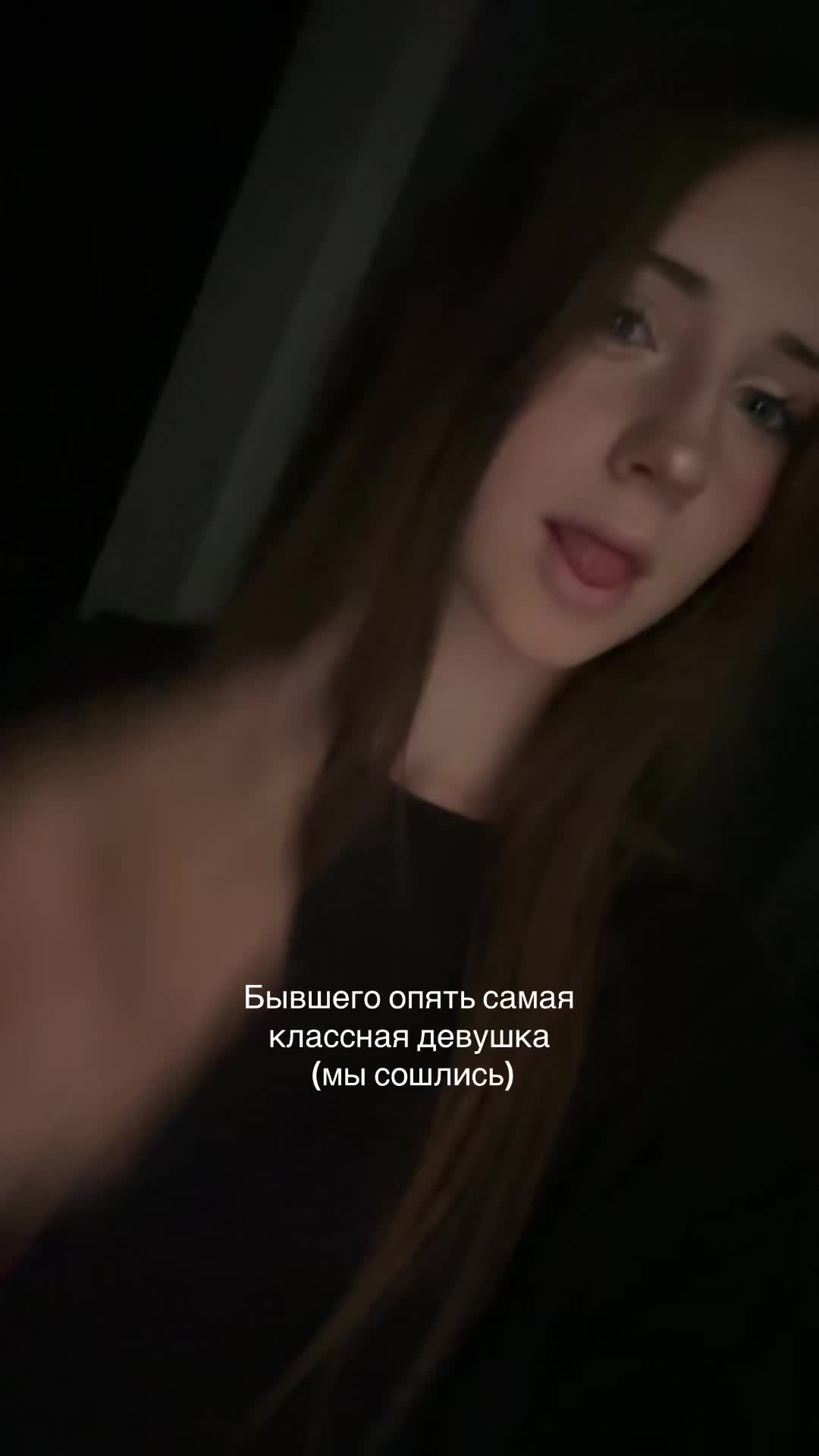 @Тгк:Софо