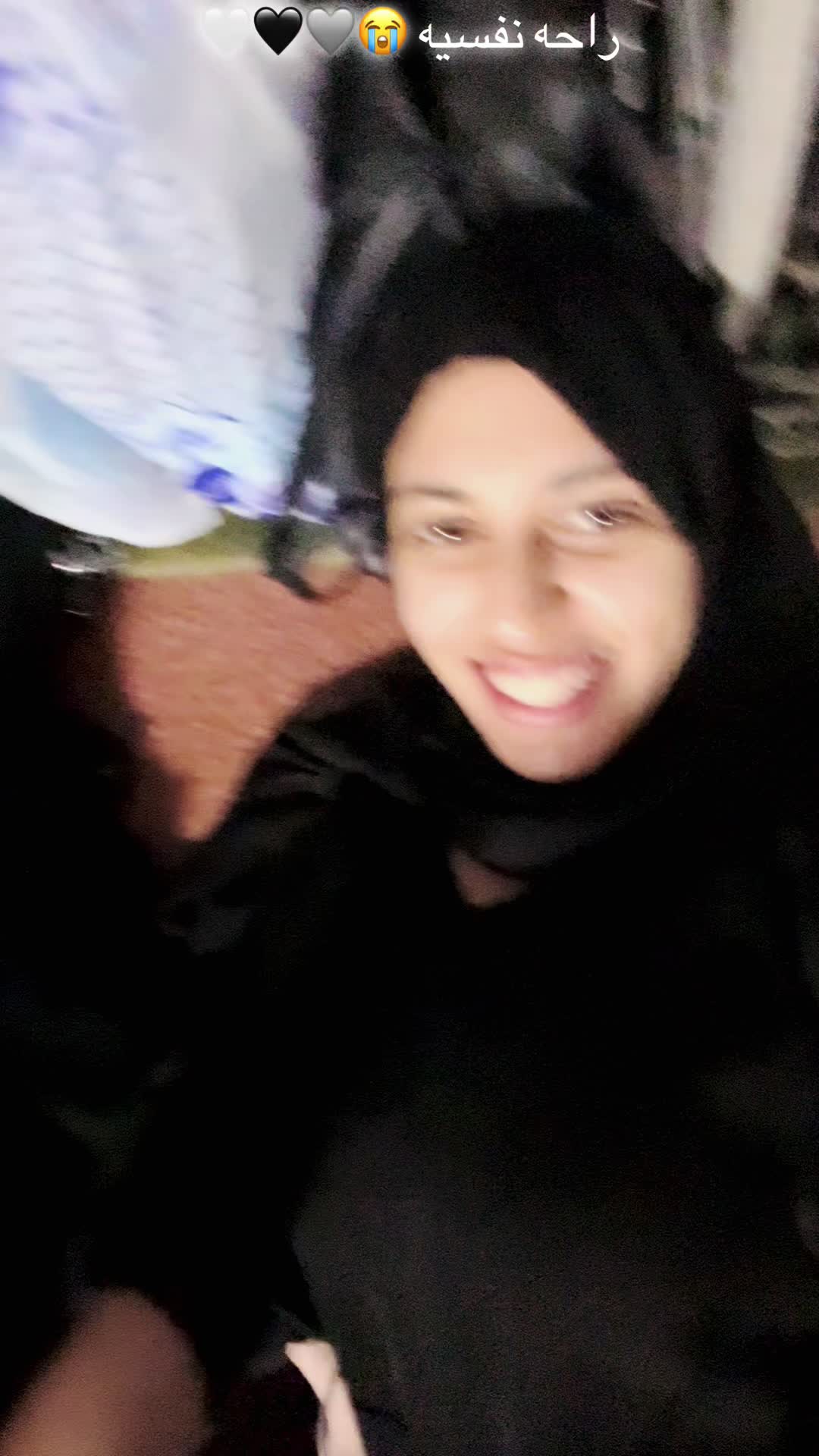 @الحسناء 👸🏻