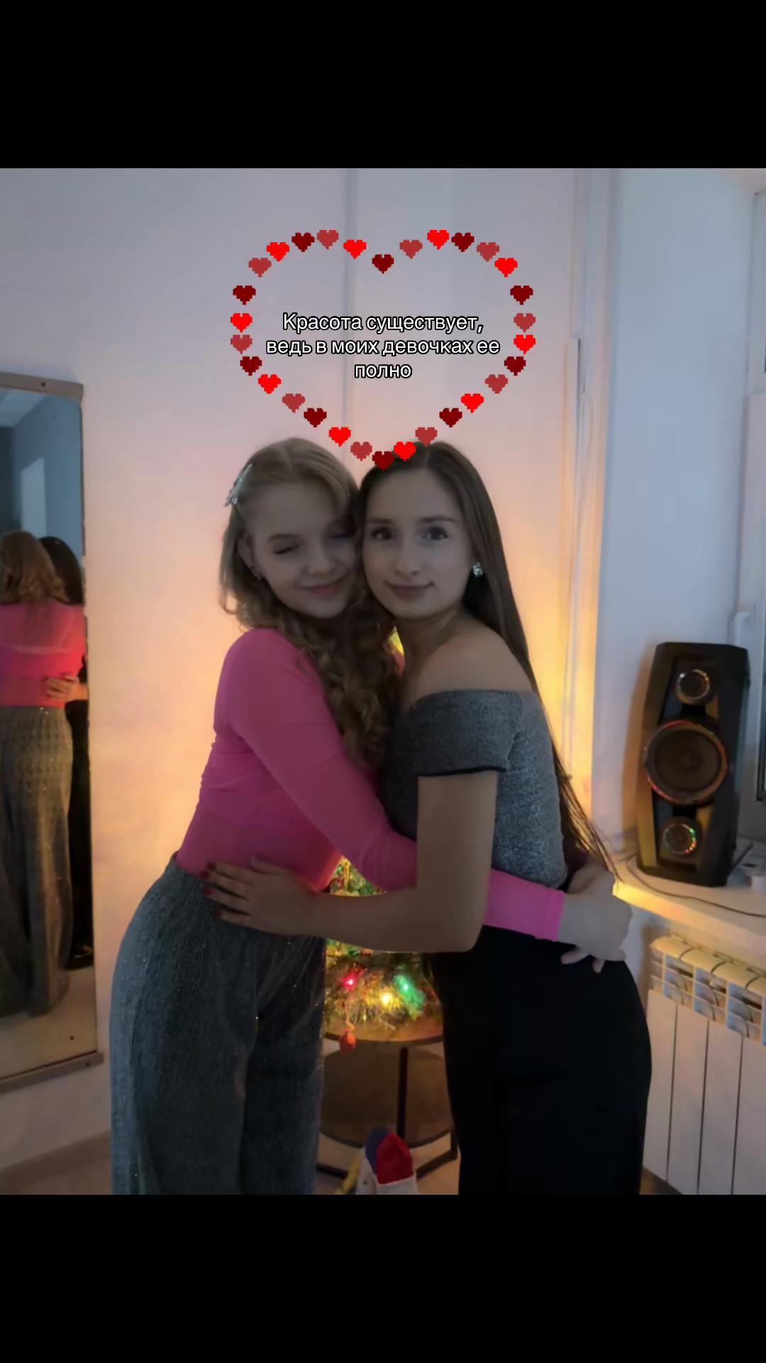 @марусяя🪽