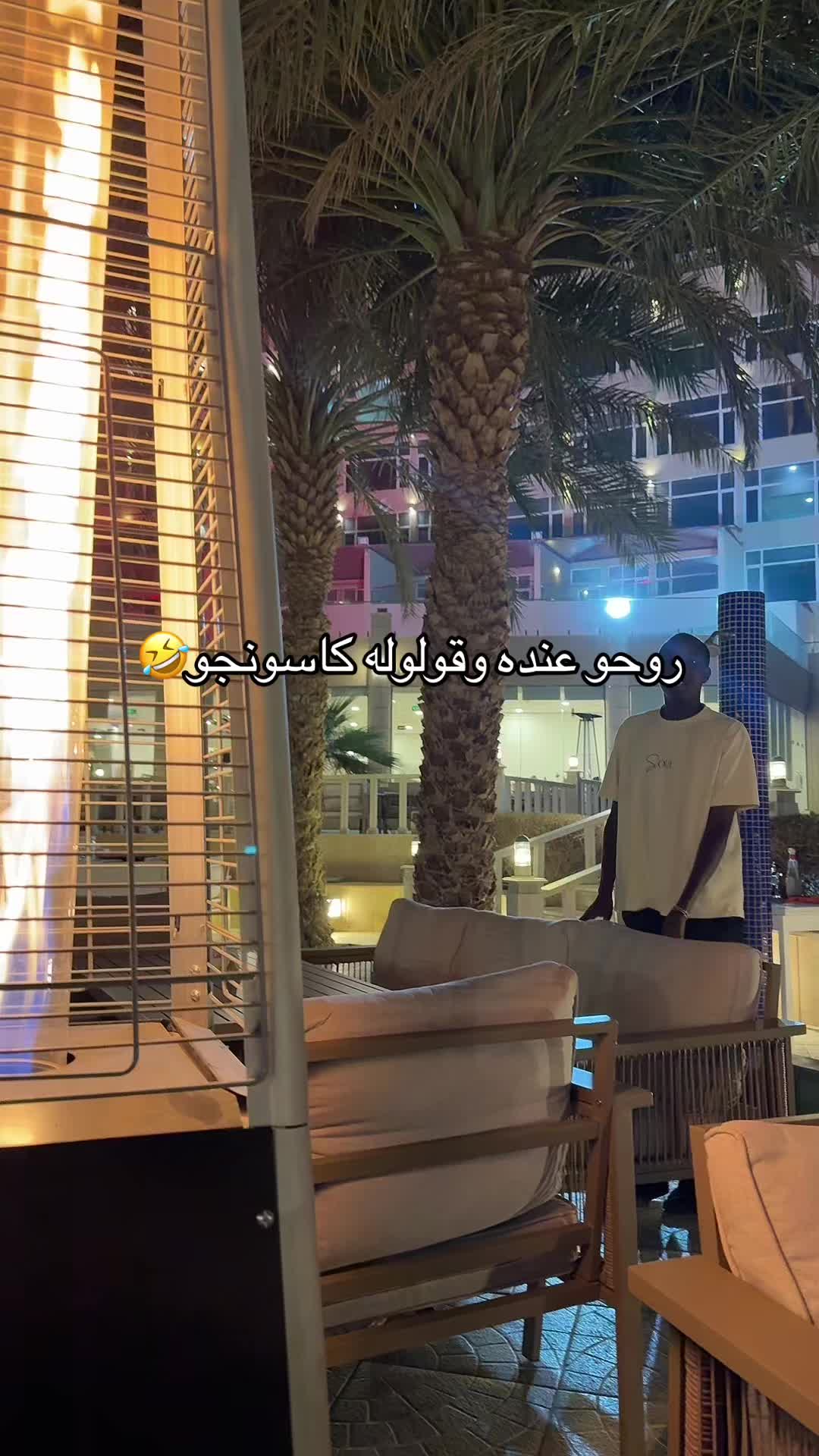 @احمد البلوشي