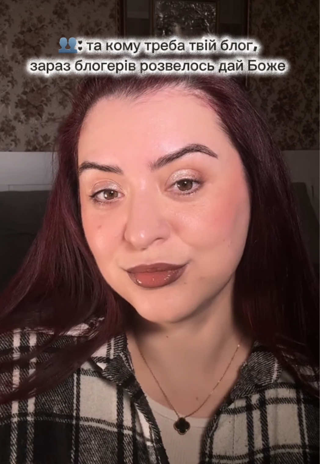 @Каріна 💖| beauty & life