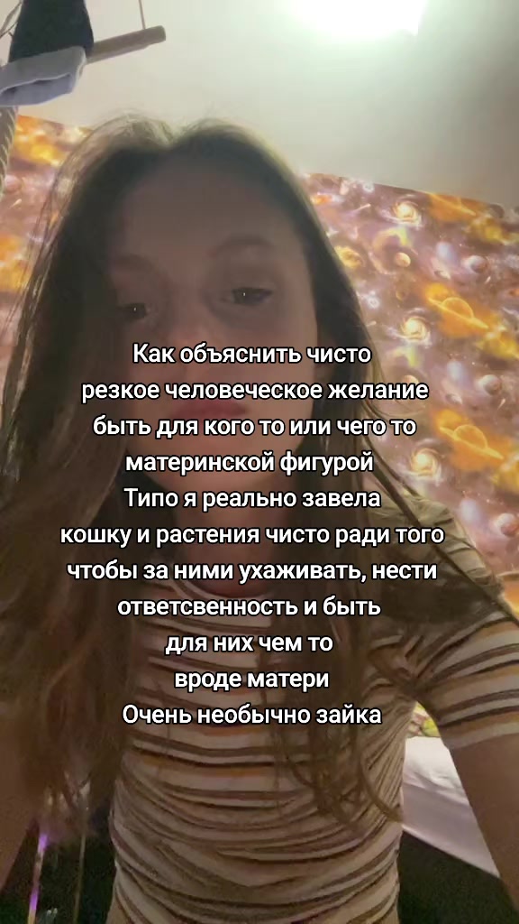 @соня лапкина