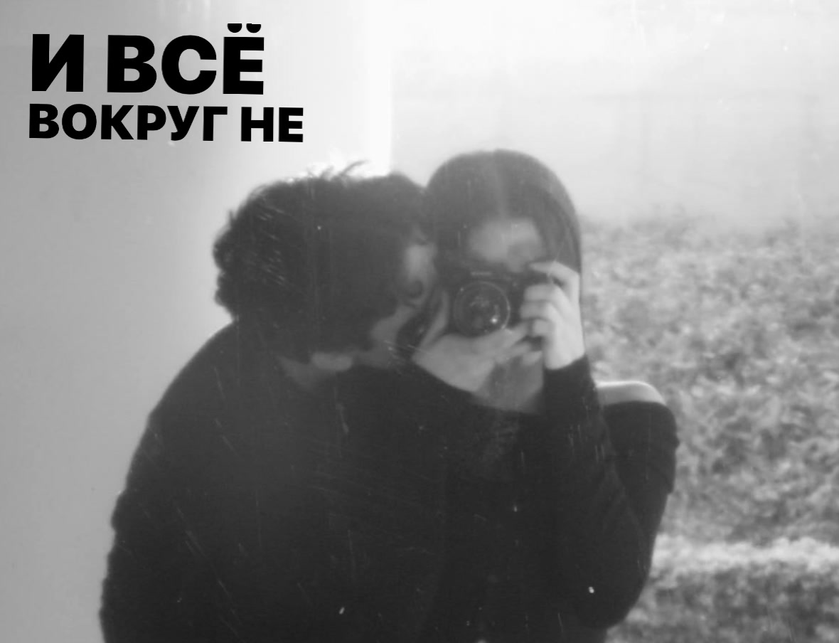 @тгк:yotaanasunyot