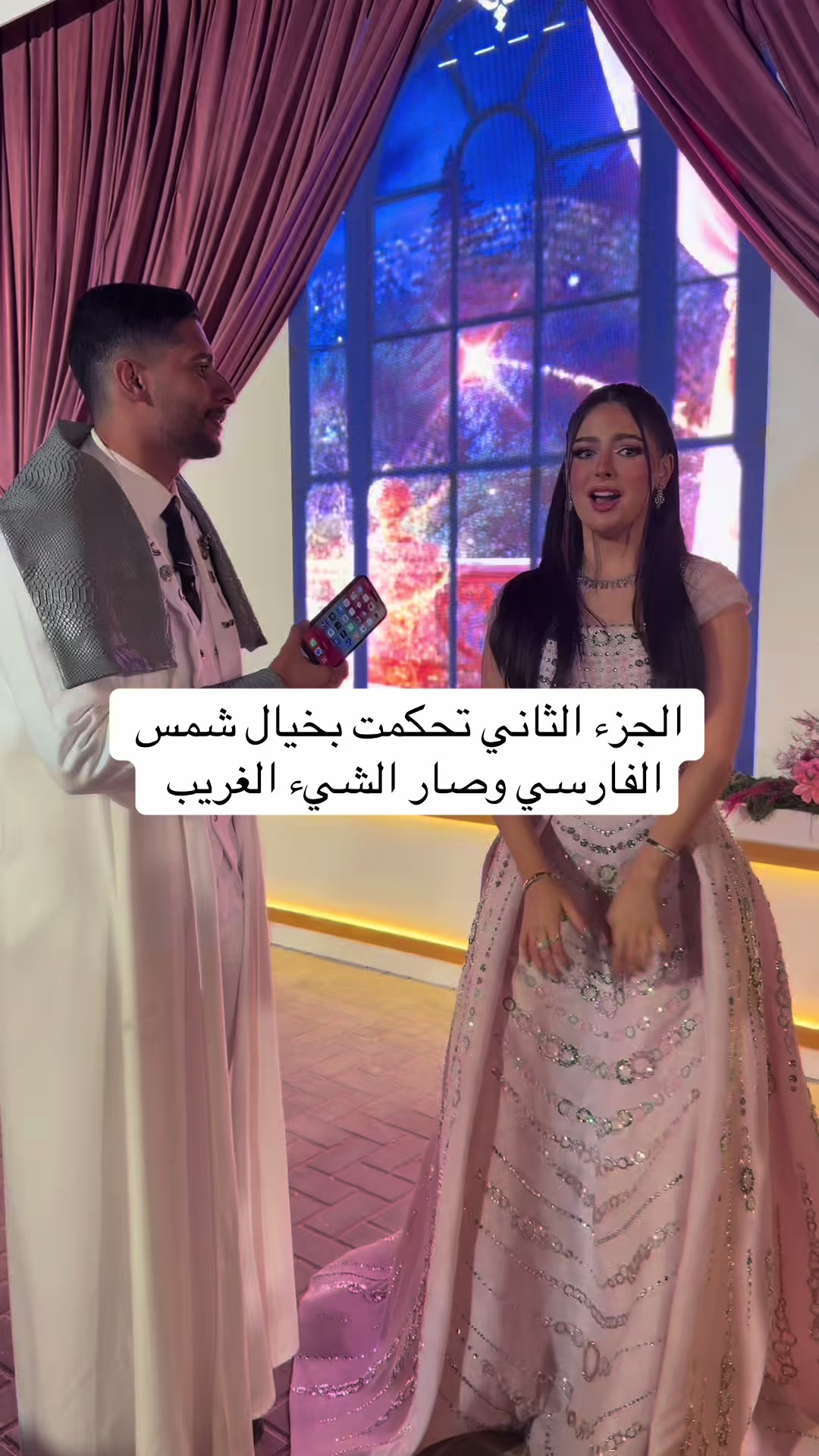 @⚡️صالح العبيدي ♤
