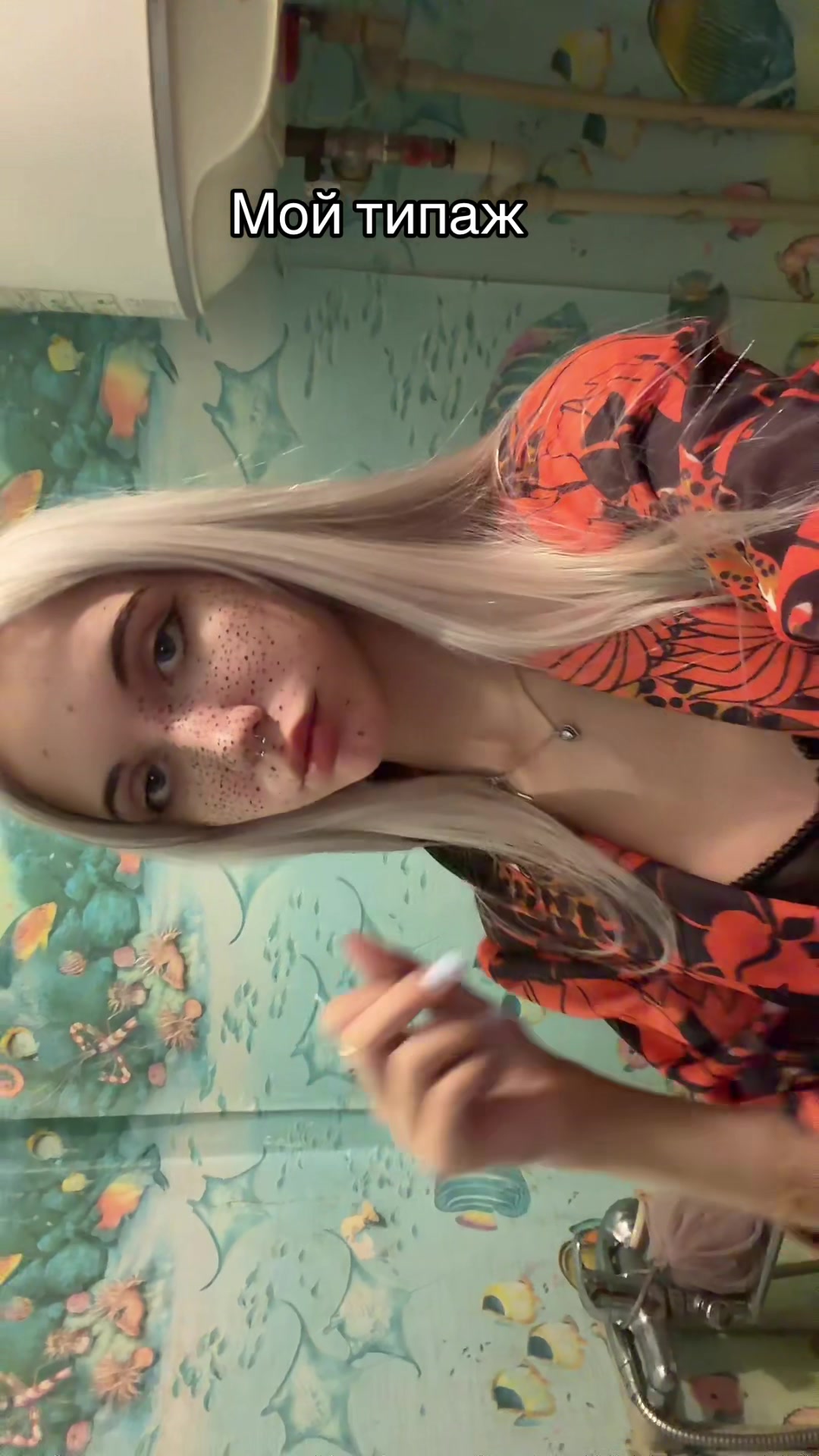 @myr_la_myr_