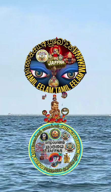 @குமார் தமிழ் Kumar Tamil
