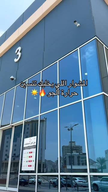 @جوري قولد للذهب والمجوهرات 💎