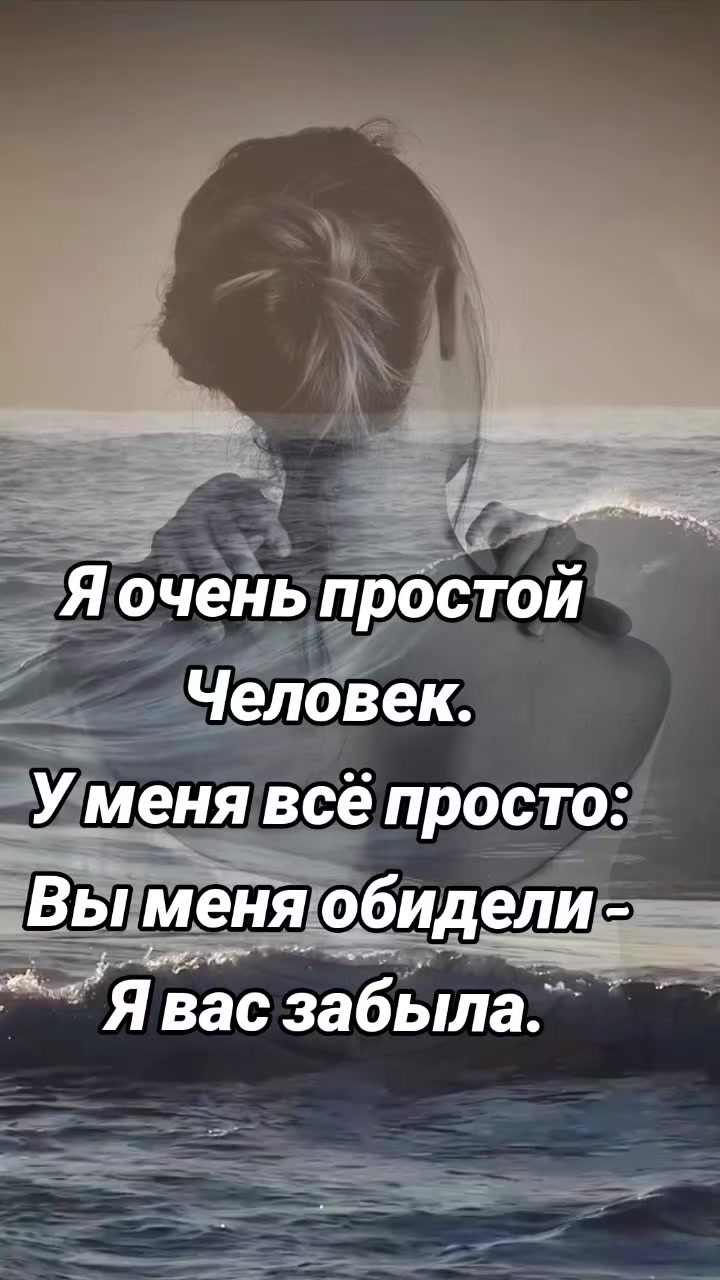 @Людмила Людмила