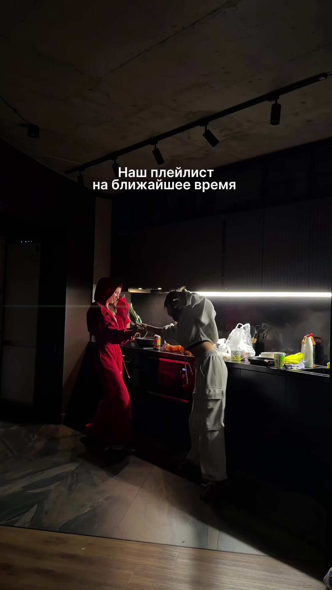 @Яна
