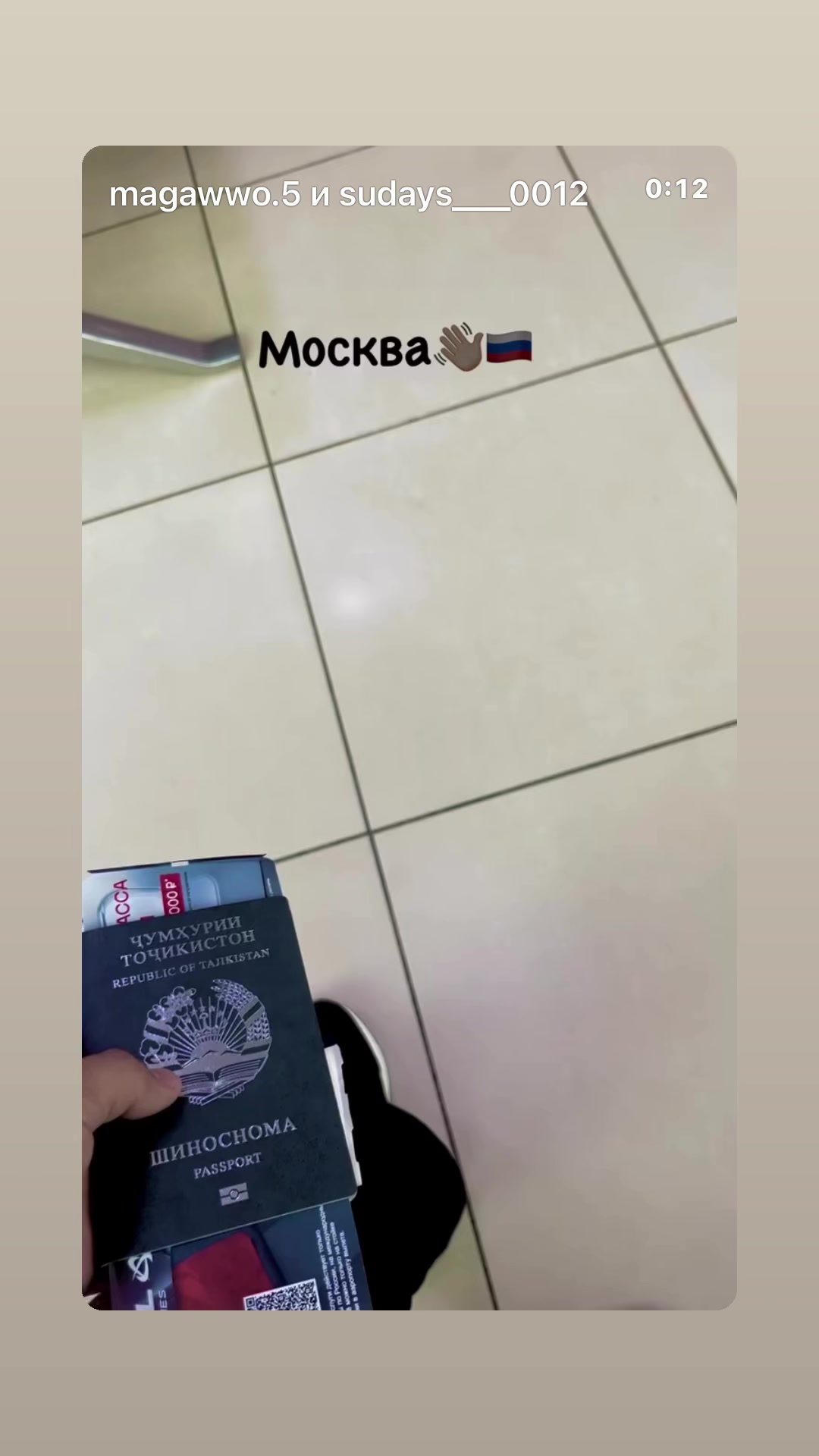 @🫴🏻🫠ёвони🫠