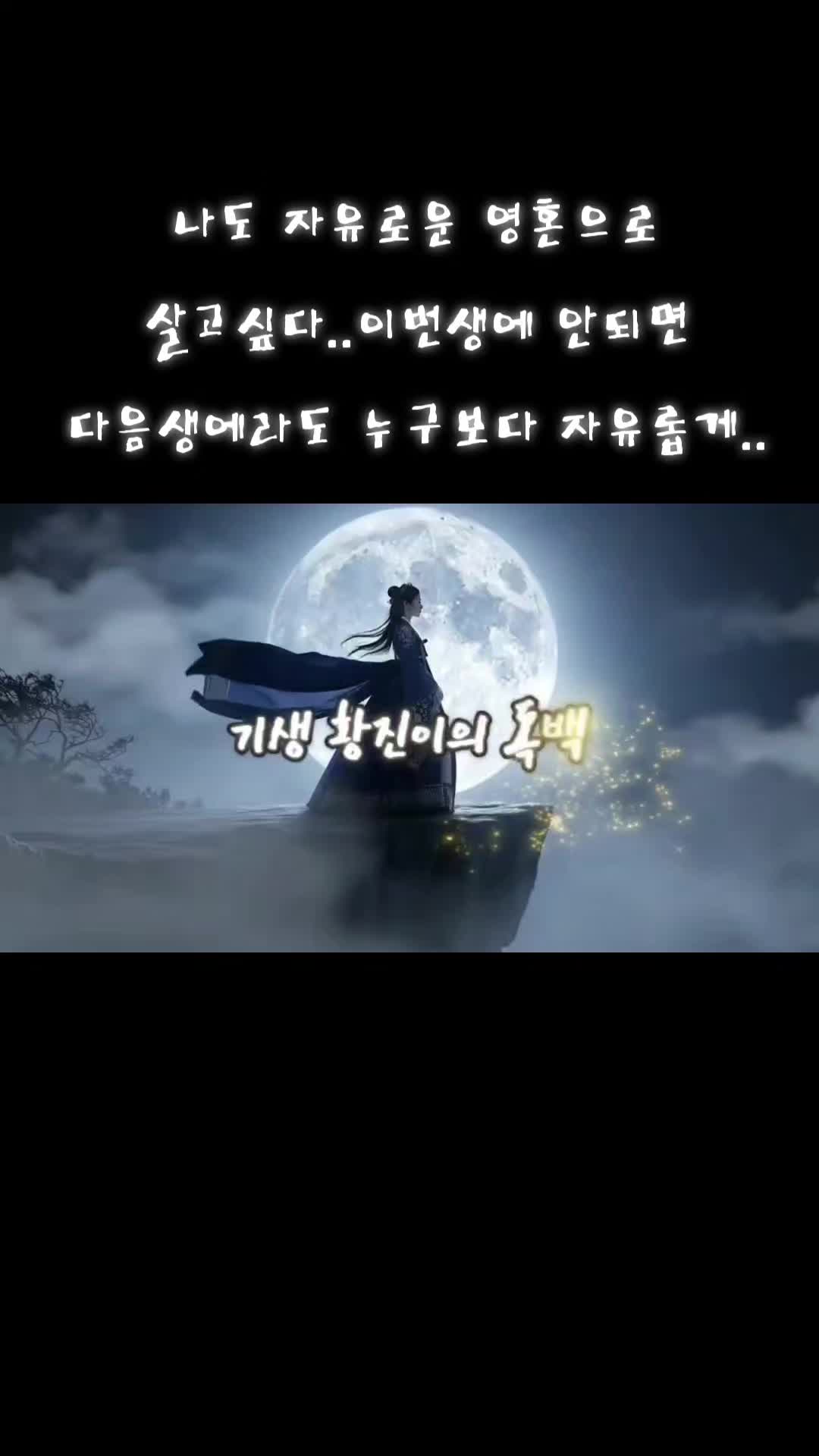 @반짝이는비니♡