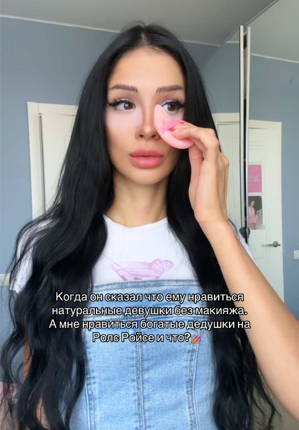 @ТГ:Катенька тут🎀