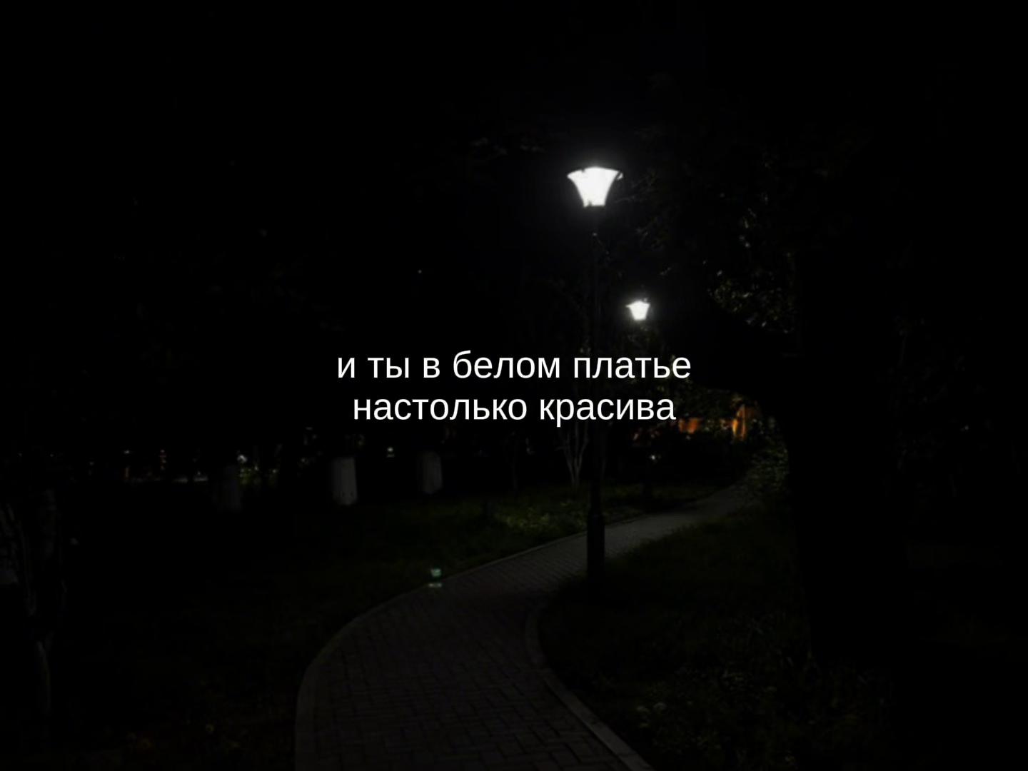 @музыка для липсингов
