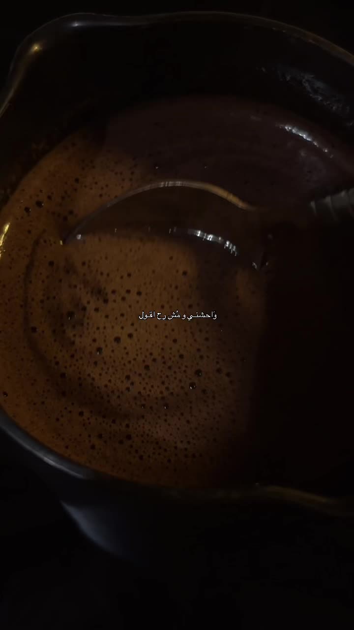 @ايّلُول 𓂆.