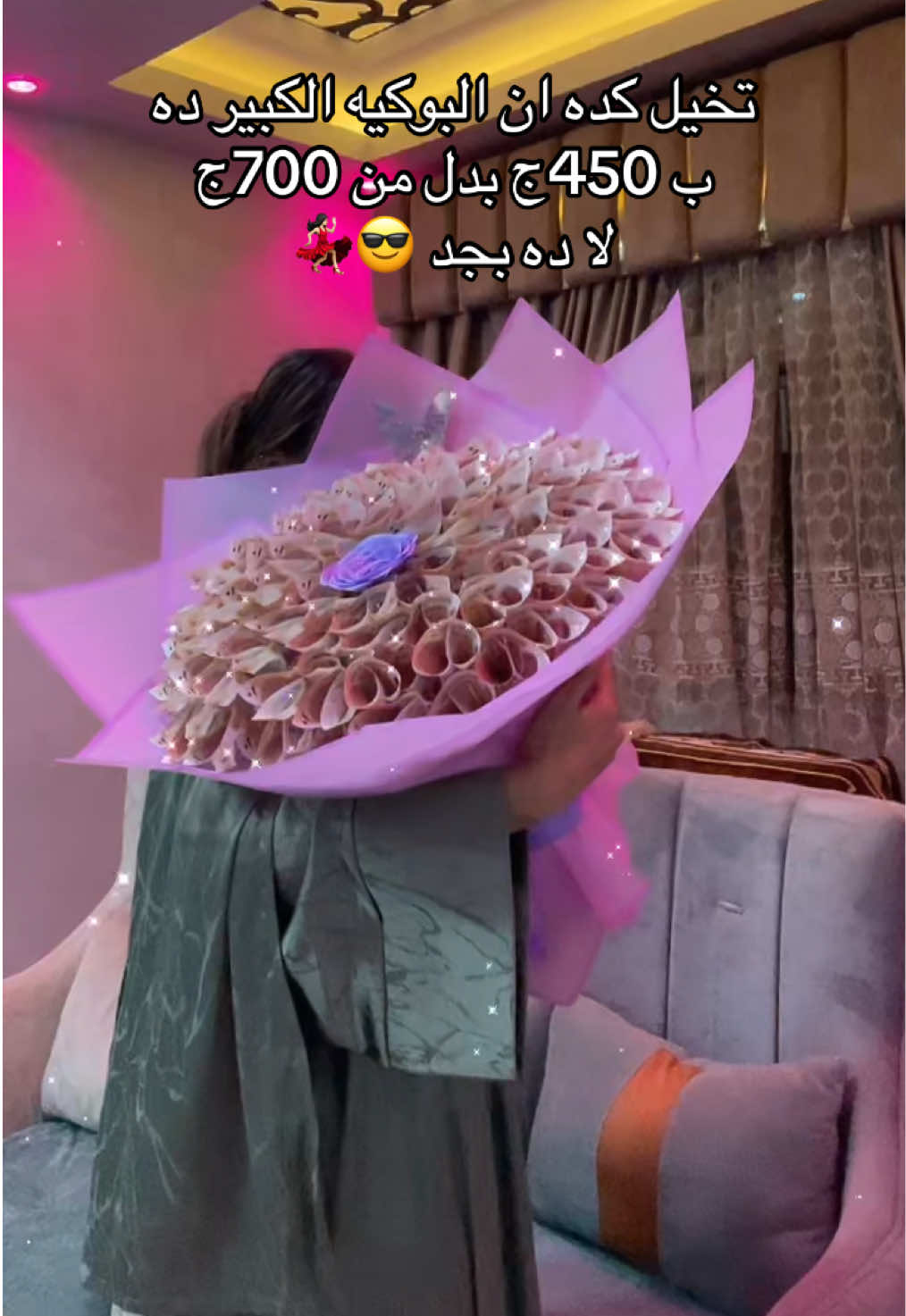 @بوكيهات ورد ستان بوكيهات زفاف