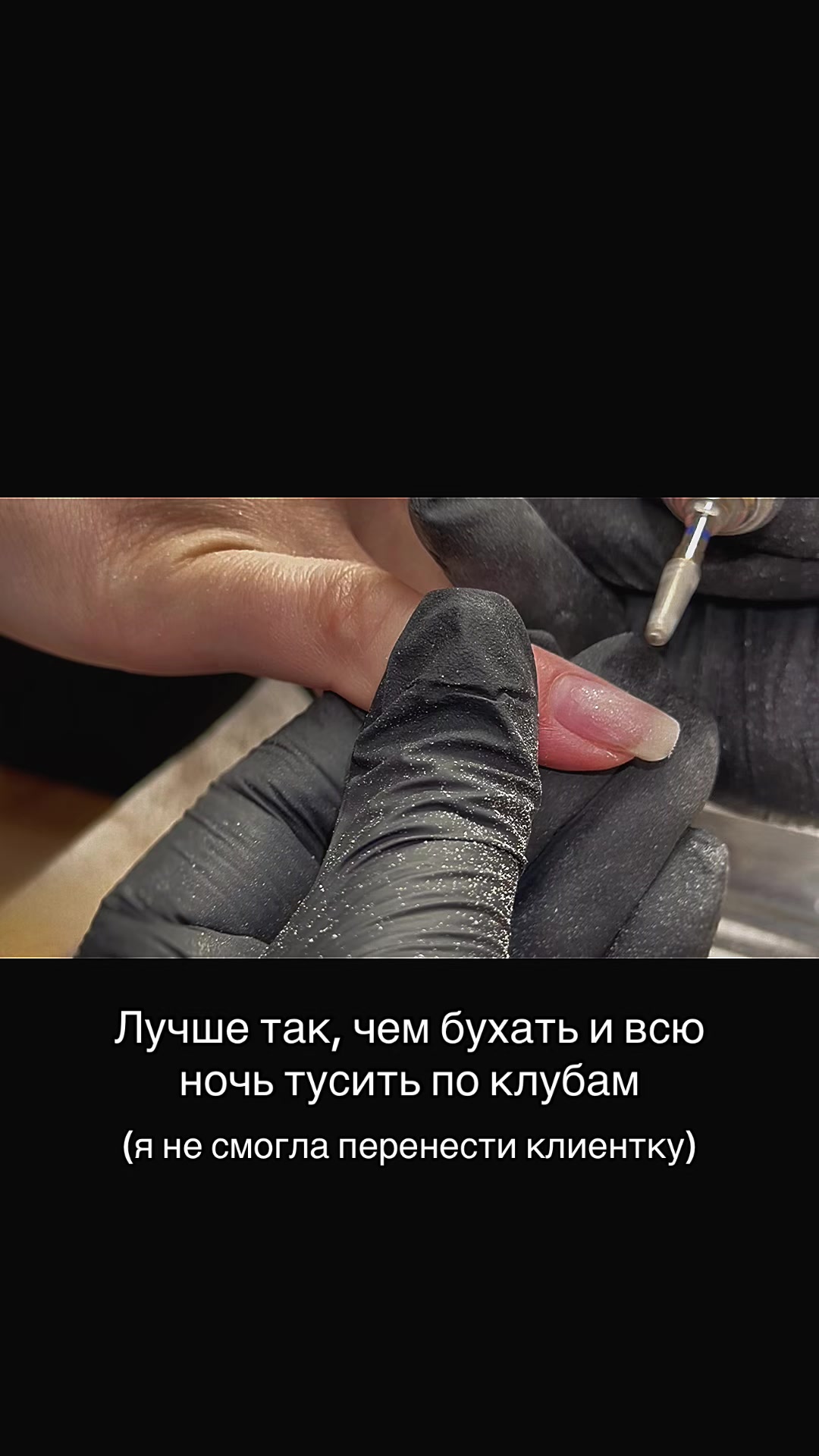 @𝕍𝕚𝕓𝕖𝕤🐍