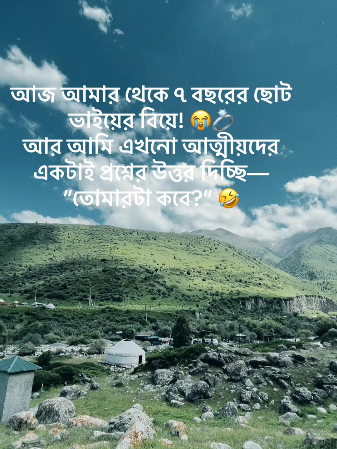 @🦋Meherab🦋