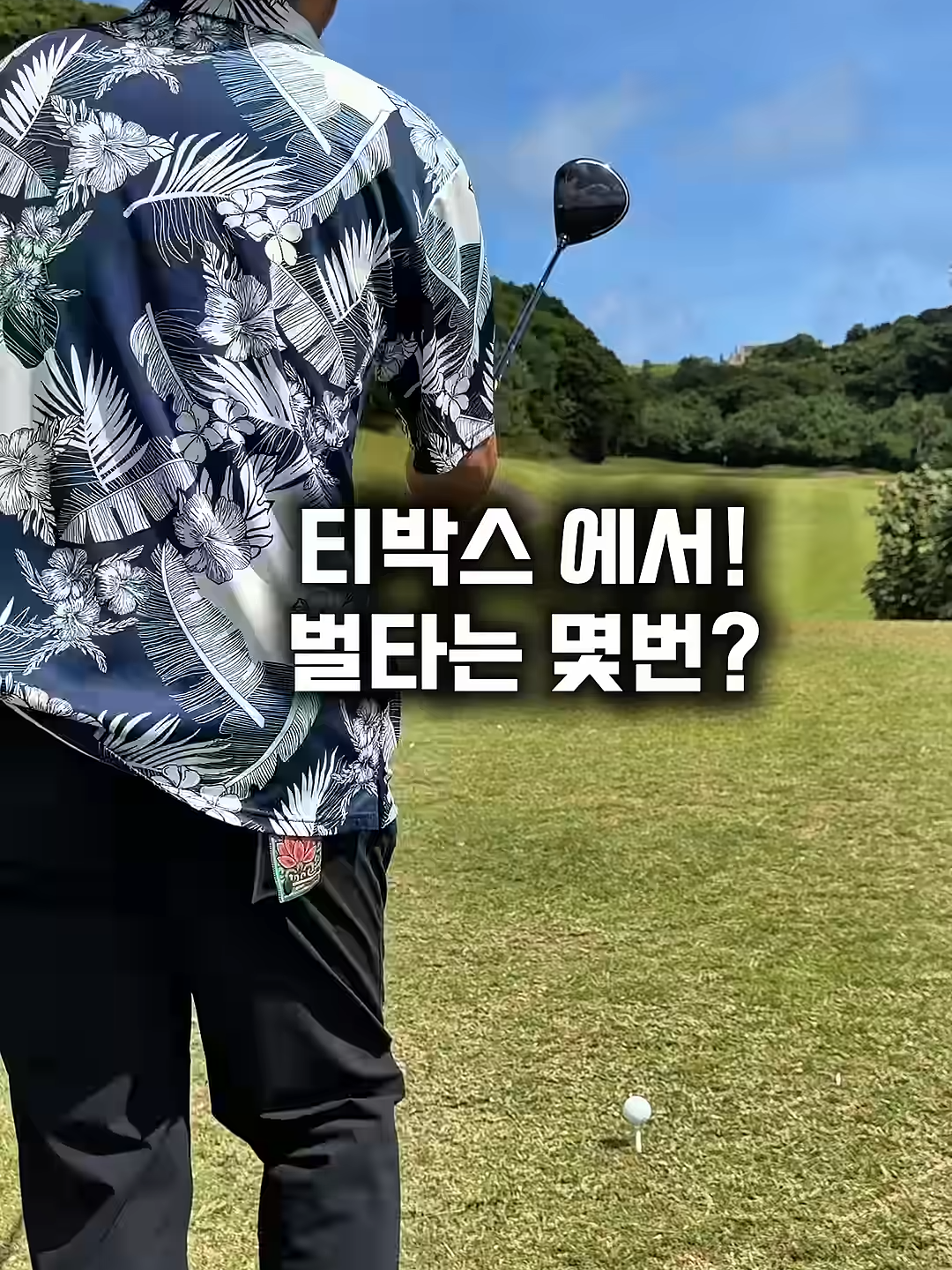 @도춘력191