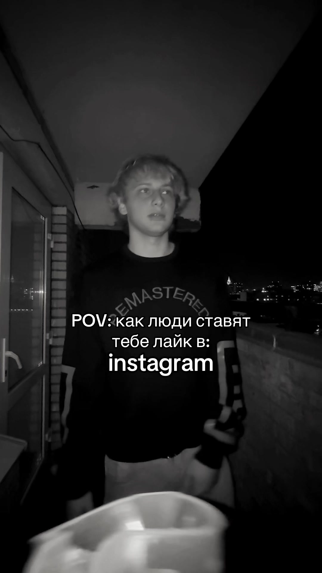 @Даня tuff