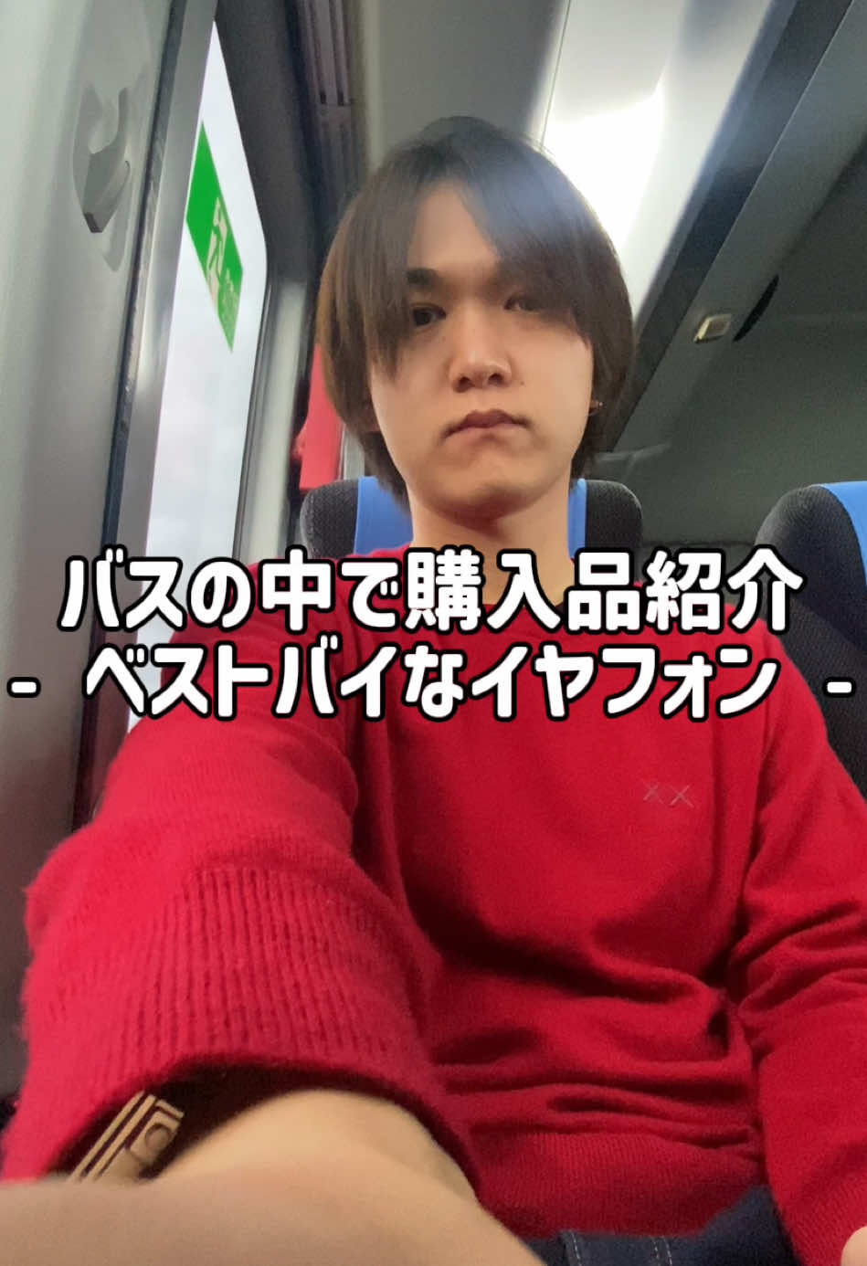 @Yuya | ここから這い上がる25歳