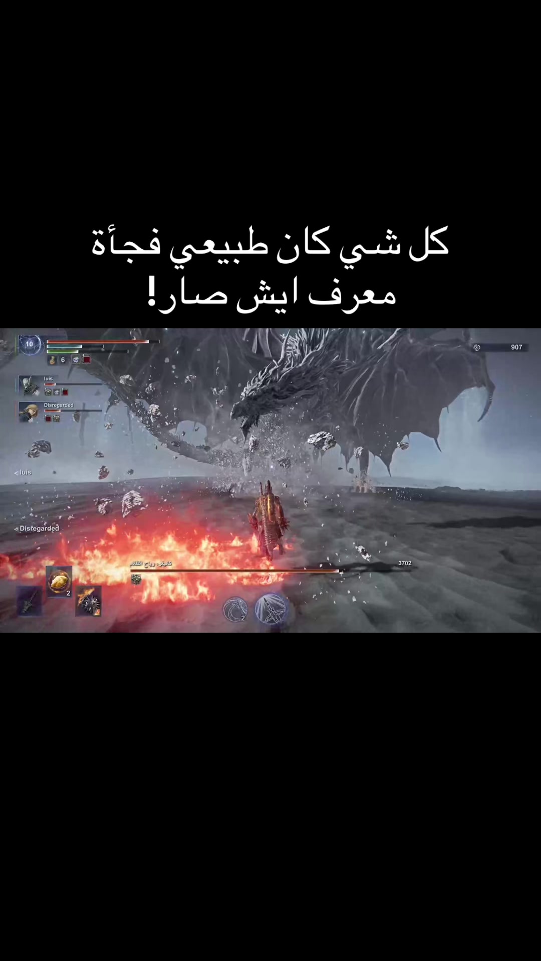 @ضحى 𝜗ৎ