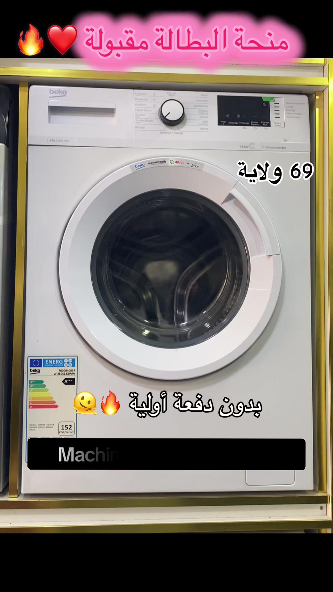 @Golden houseone 2