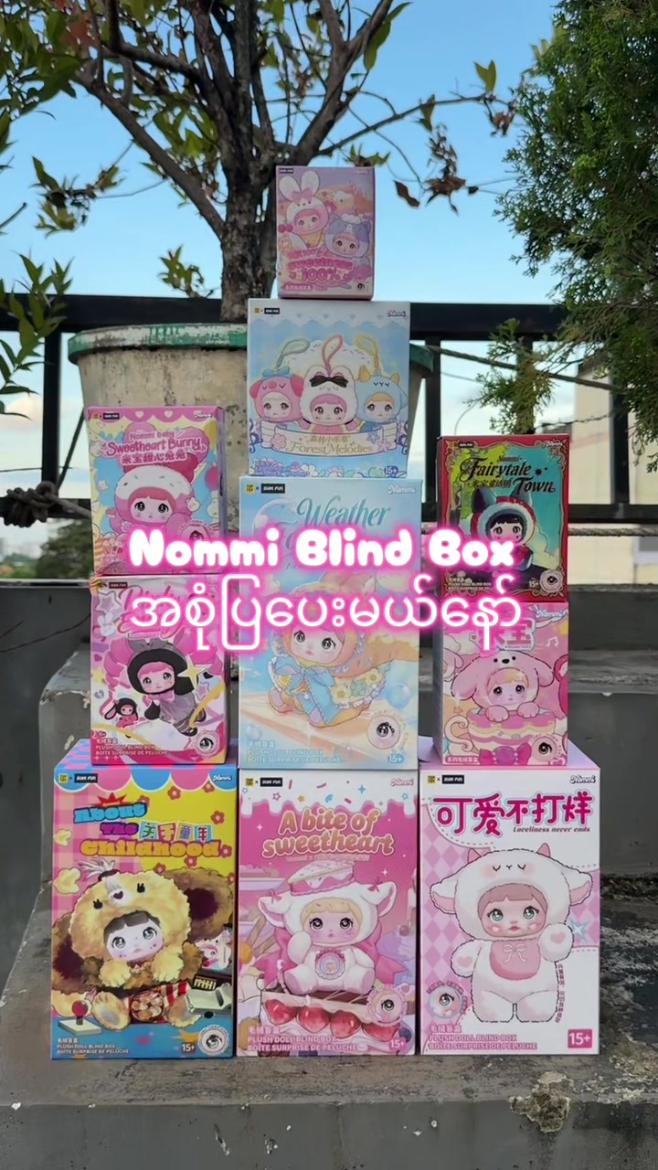@Daijobu Online Shop _ Myanmar