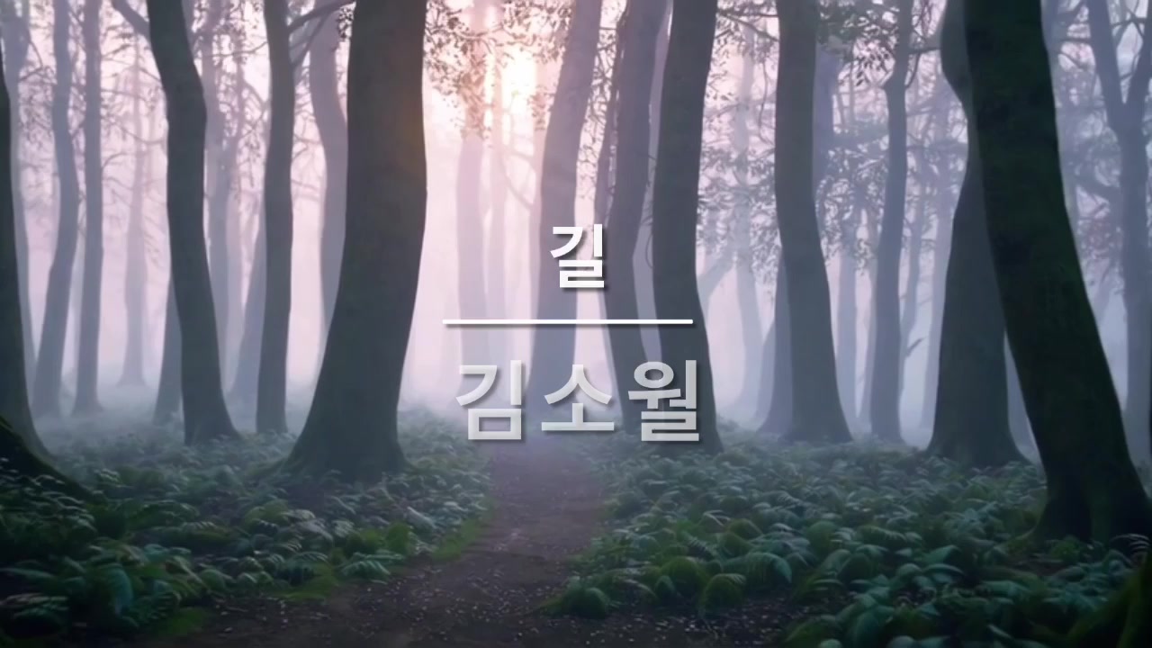 @시노래 연금술사