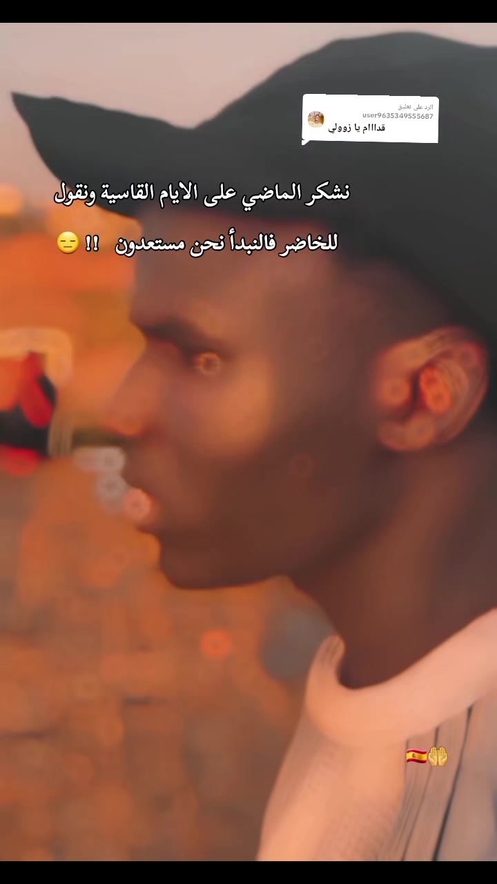 @سلـــــمونتي‟ي: 👻(✷‿✷)