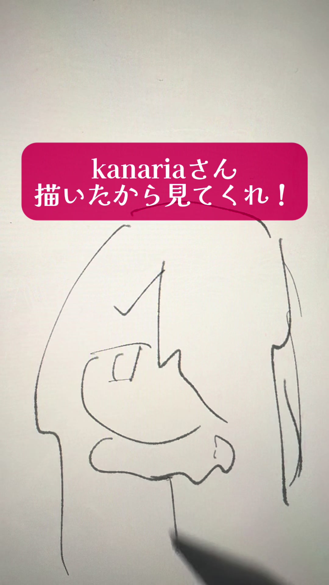 @わかるま