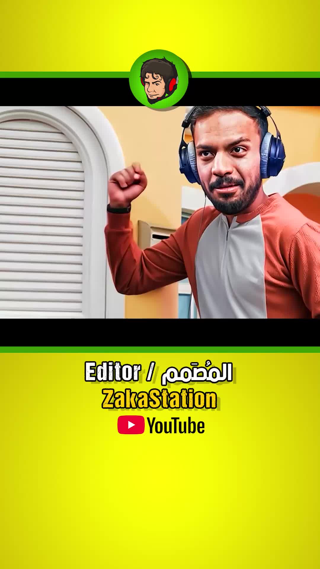 @ZakaStation