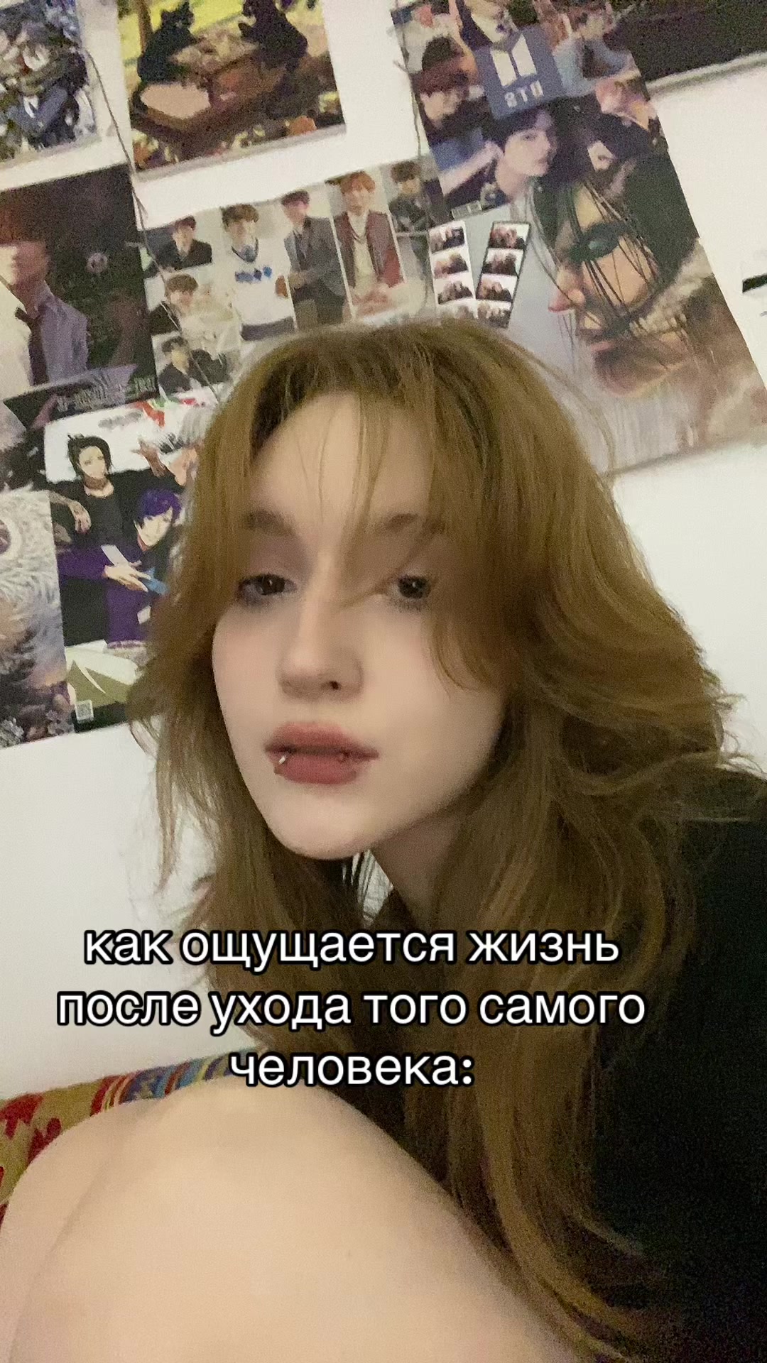 @Катёна