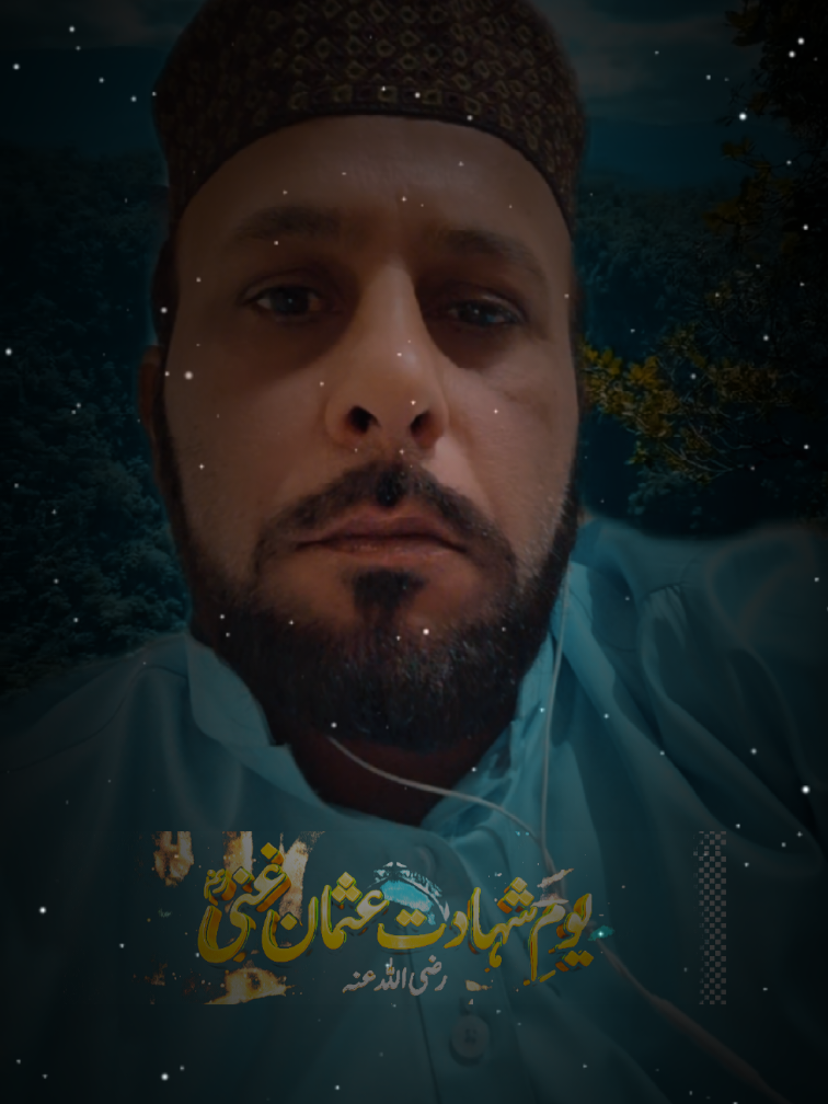 @محمد شیر خان خٹک