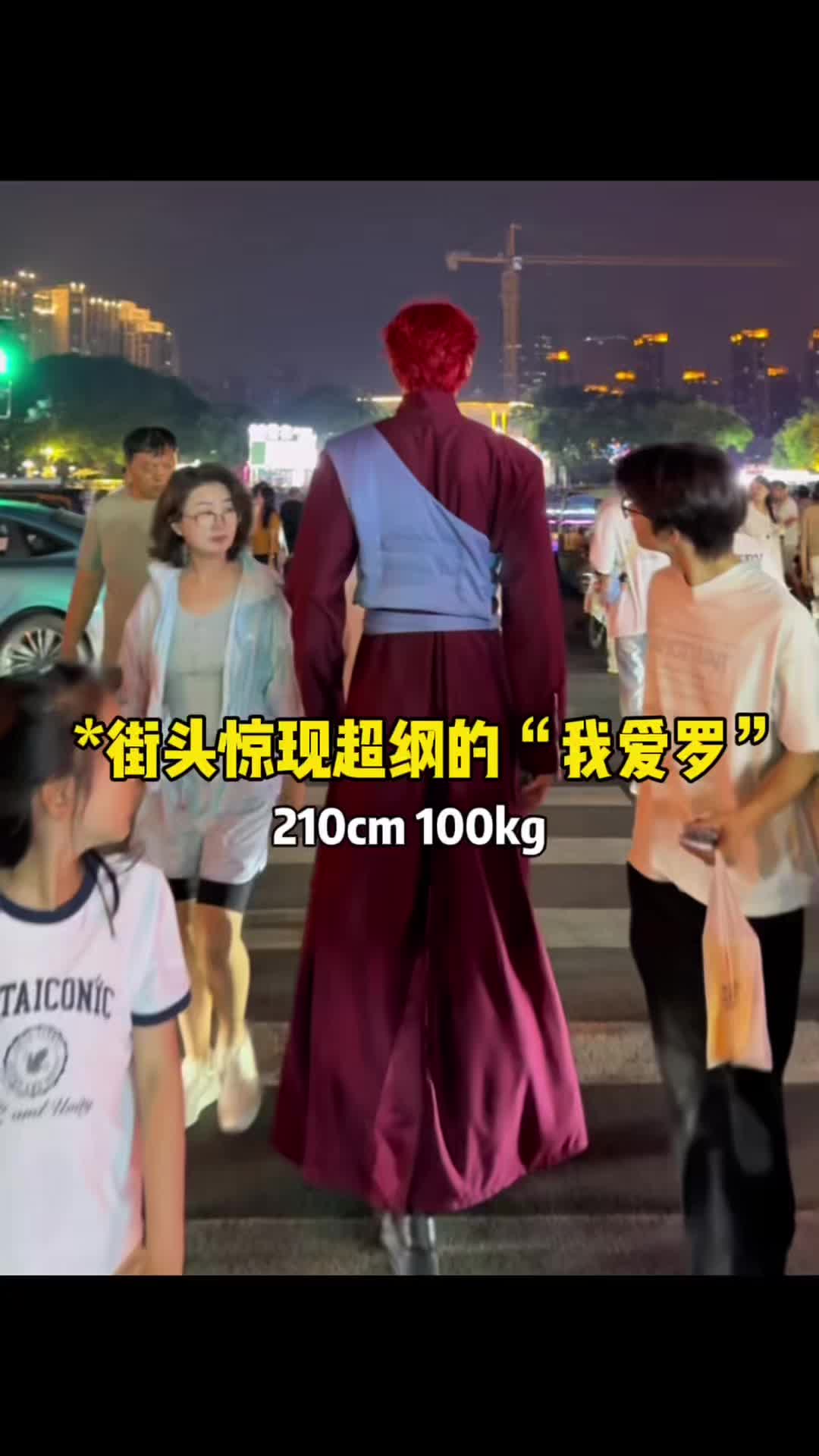 @LISIWU
