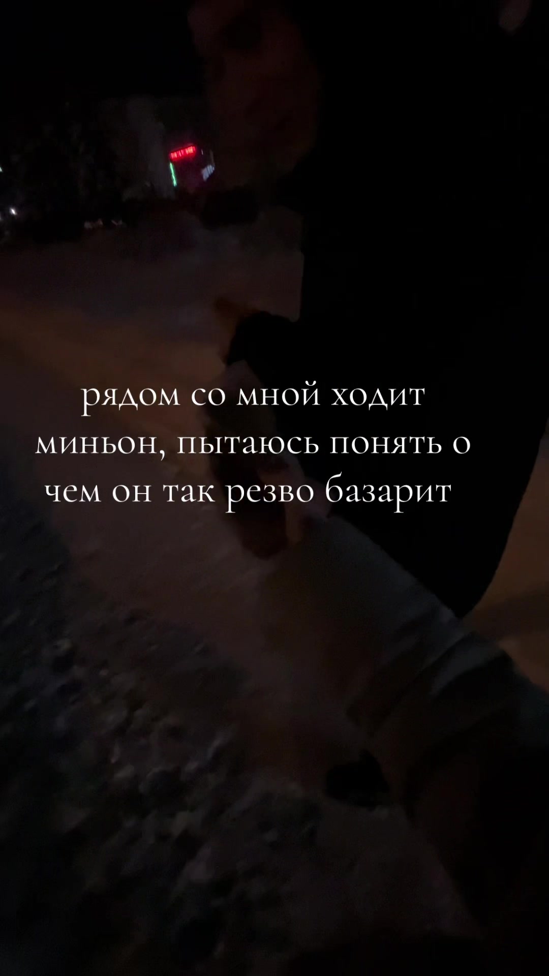 @тгк: крик чайки🩶