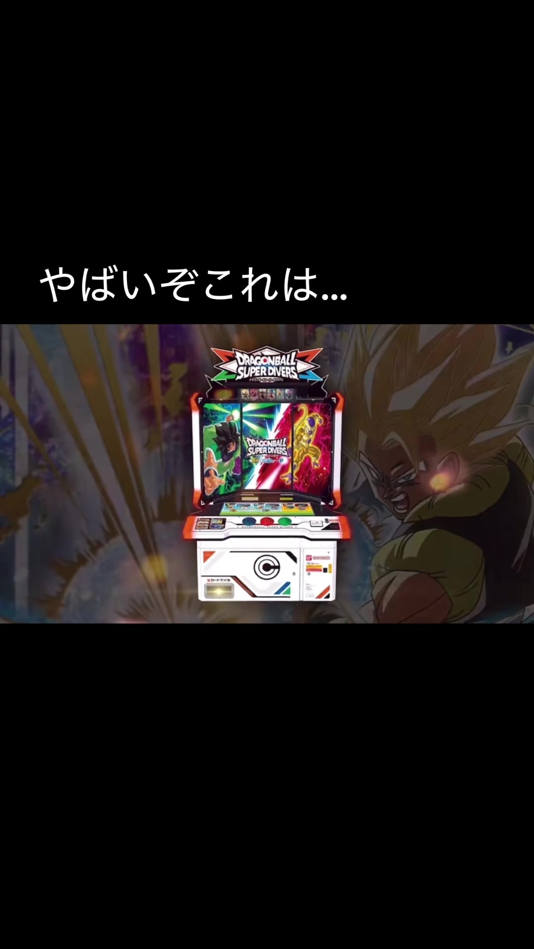 @ロビッチ(現在活動休止中)